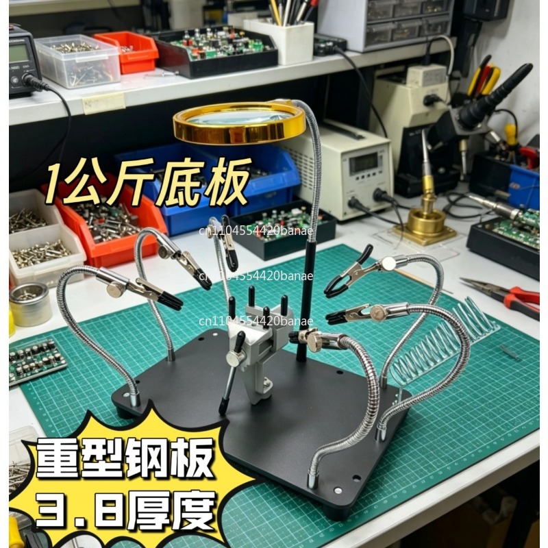 Diy Electronics Table - Multifunctional welding table auxiliary fixture PCB