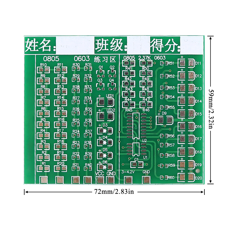Class Kit Patch Components Wel - Diy Electronics Components Kit ulasan dan harga