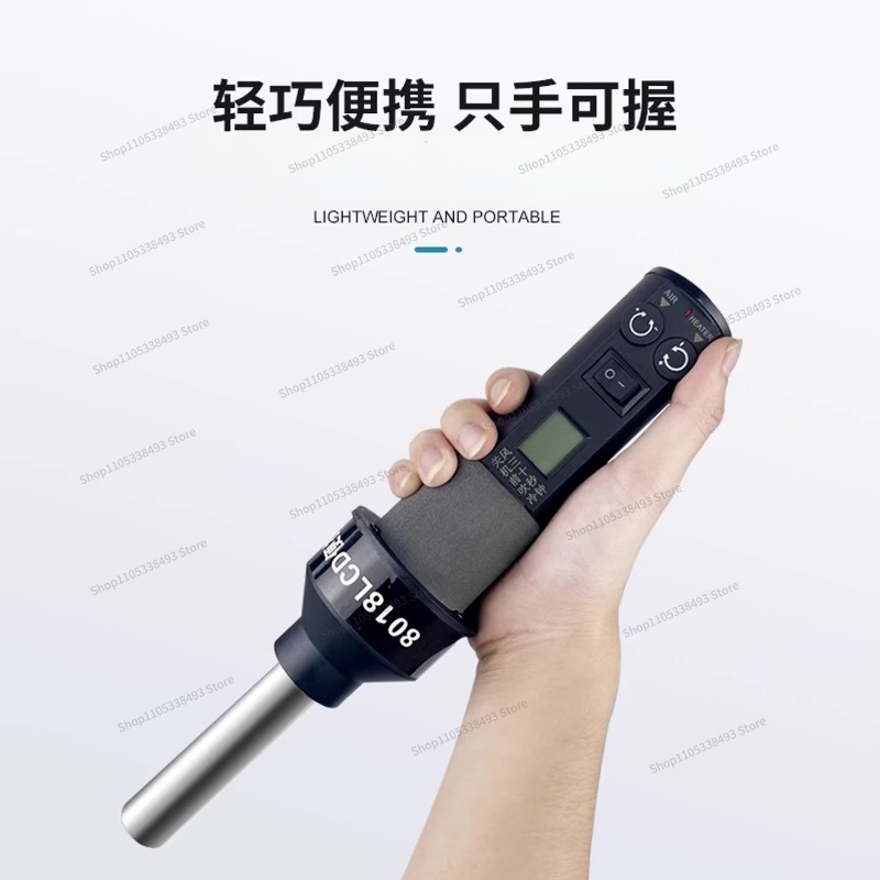 For Small Portable Heat Gun, W - Diy Electronics Table ulasan dan harga