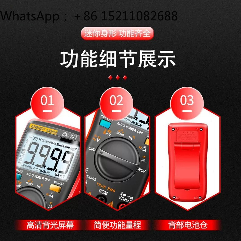 LLY precision digital multimet - Multimeter Digital ulasan dan harga