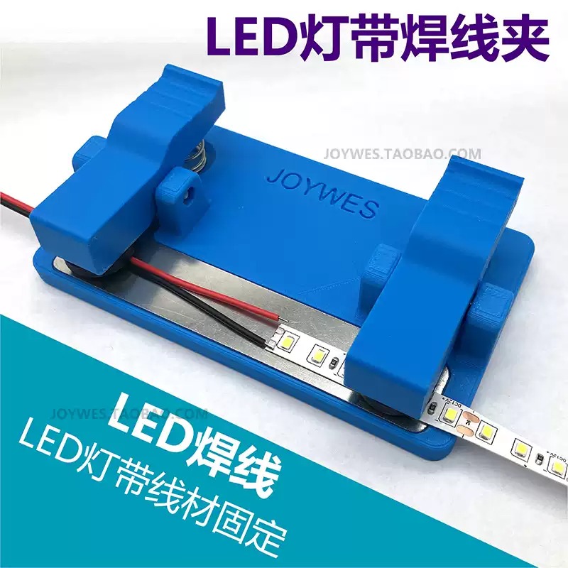 Everbright Store Soldering Tab - Diy Electronics Table ulasan dan harga