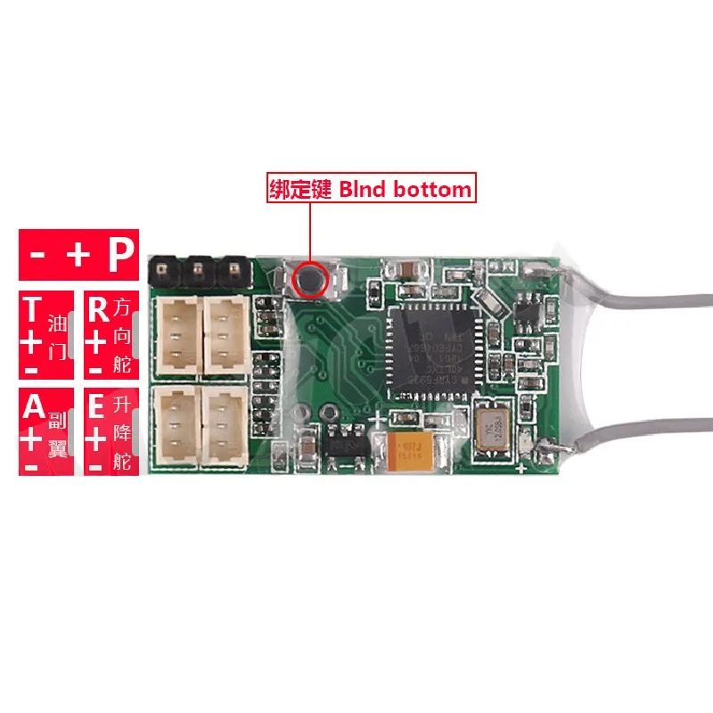 CM410X DSM2 DSMX 2.4G 4Ch Rece - Oscilloscope Dso Mini ulasan dan harga