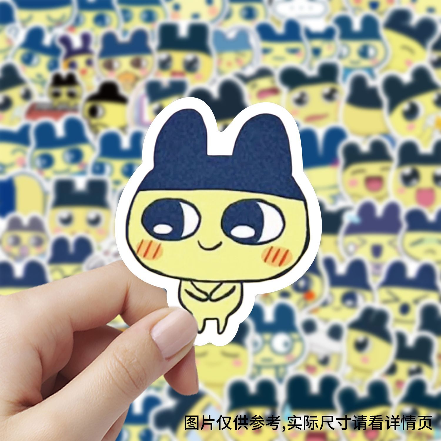 Maimeiji Emoji Stickers, Carto - Diy Electronics Art ulasan dan harga