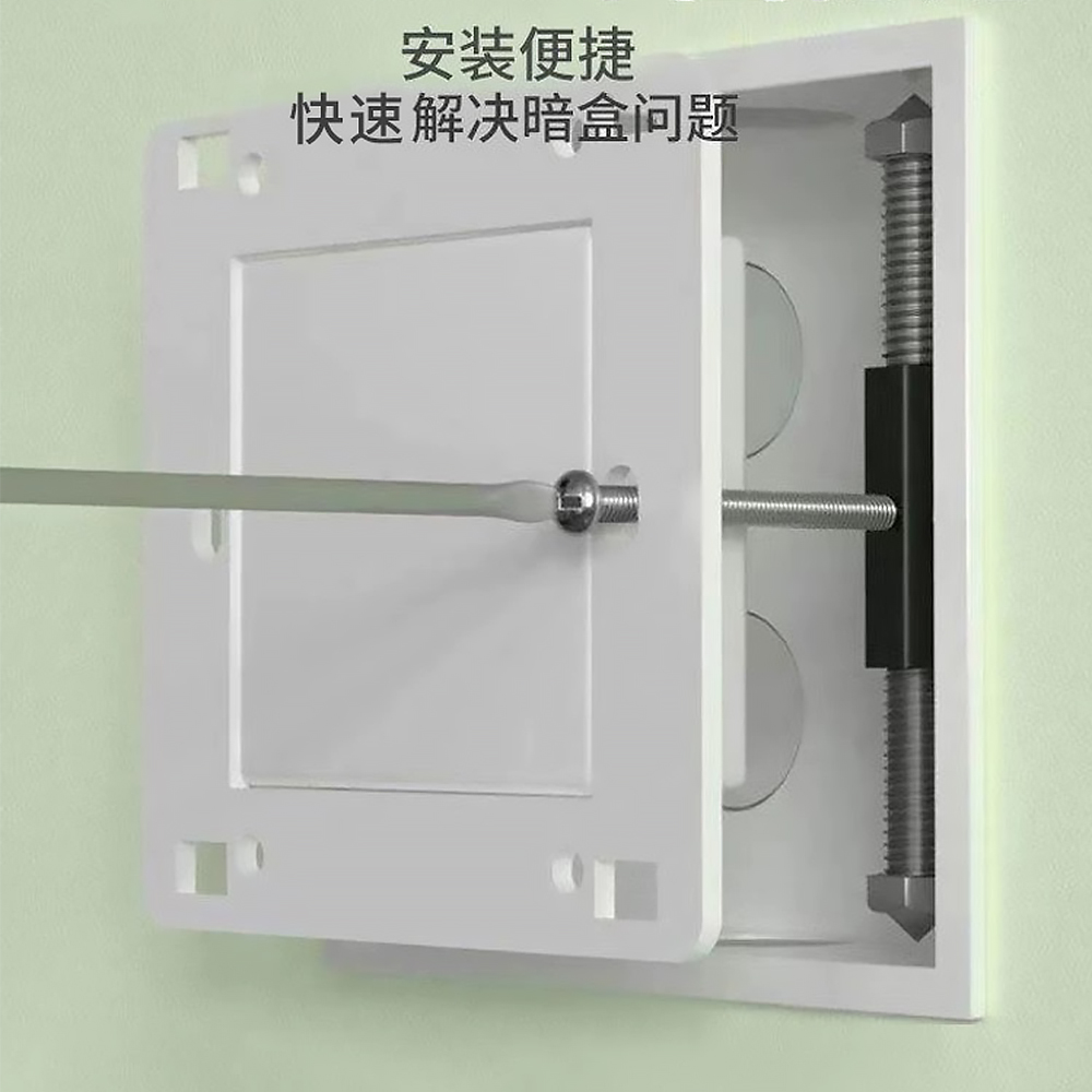 Wall Switch Socket Cassette Re - Diy Electronics Button ulasan dan harga