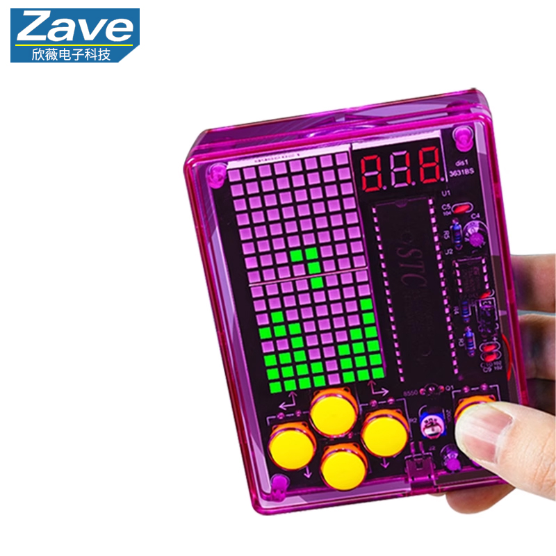 Pixel Game Console Making Kit: - Diy Electronics Game ulasan dan harga