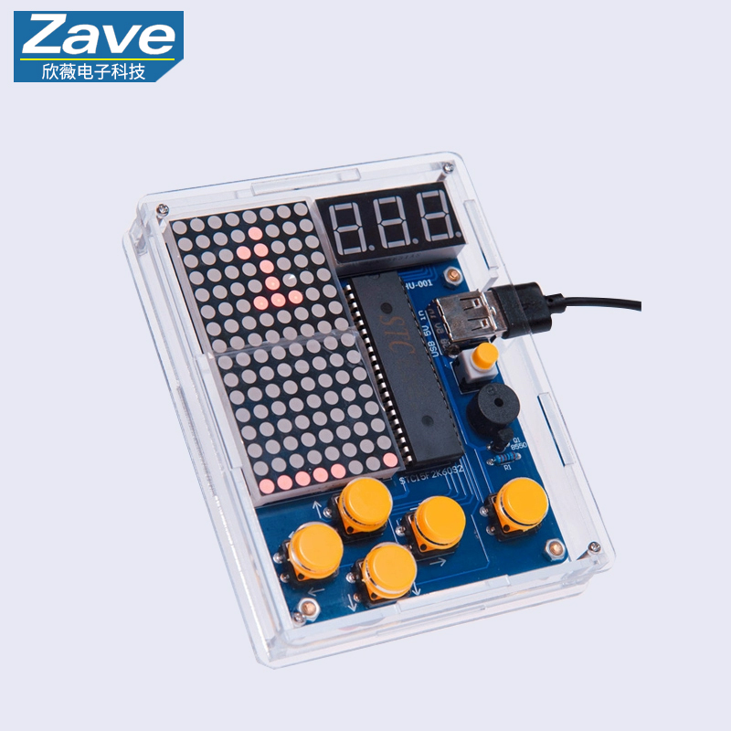 Pixel Game Console Making Kit: - Diy Electronics Game ulasan dan harga