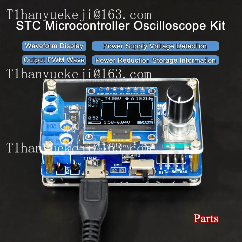 STC8K8A Microcontroller Kit DI - Oscilloscope Dso Mini ulasan dan harga