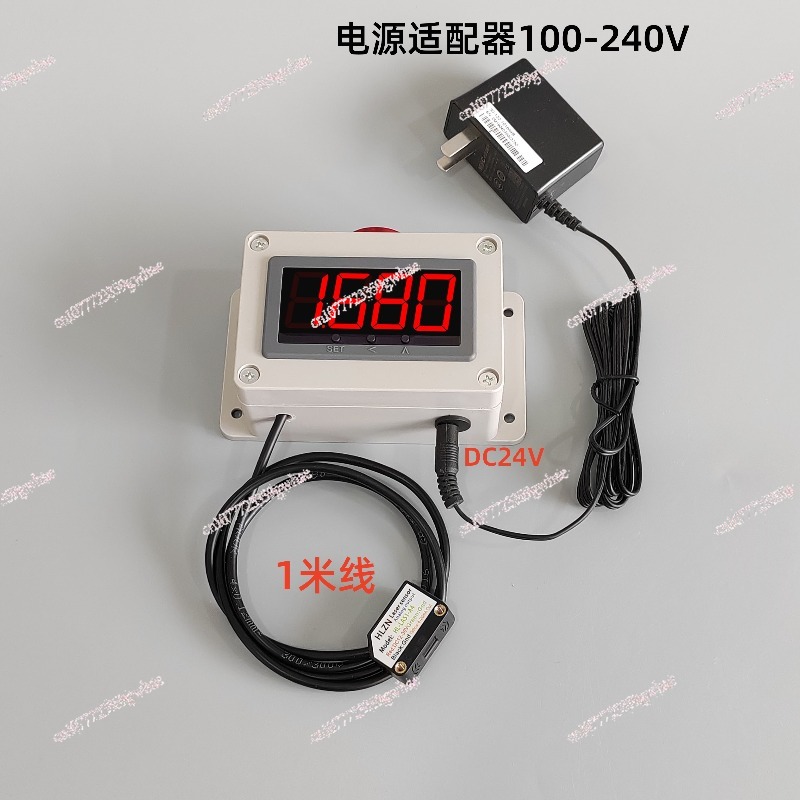 Infrared electronic ruler lase - Diy Electronics Table ulasan dan harga