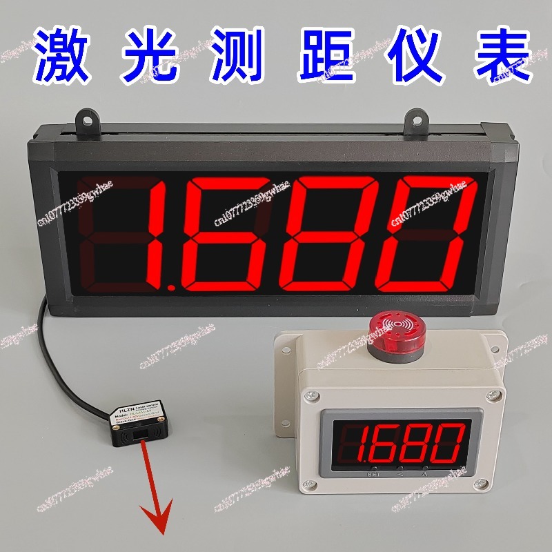Infrared electronic ruler lase - Diy Electronics Table ulasan dan harga