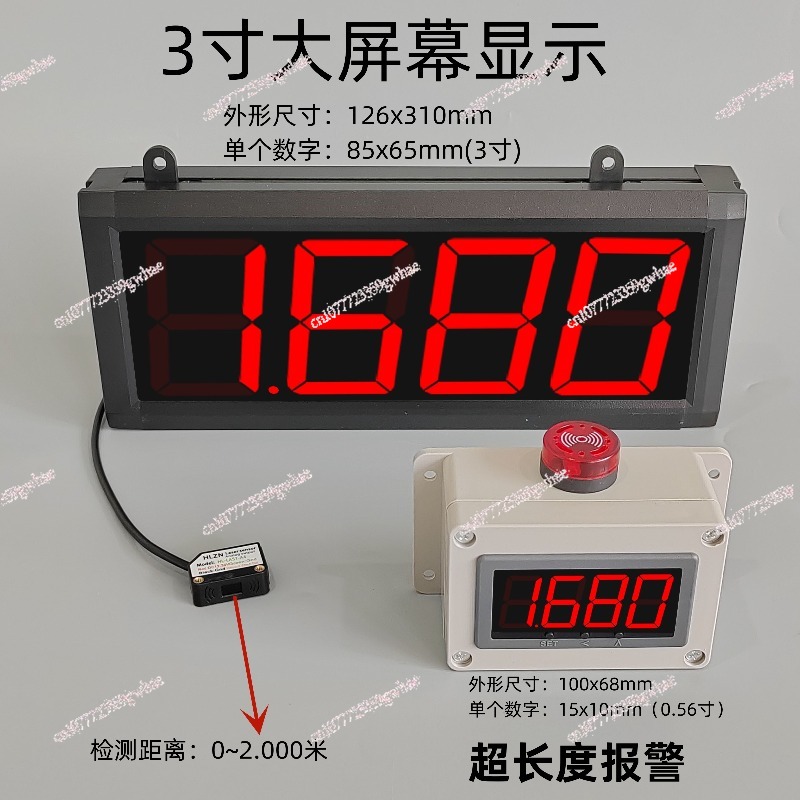 Infrared electronic ruler lase - Diy Electronics Table ulasan dan harga