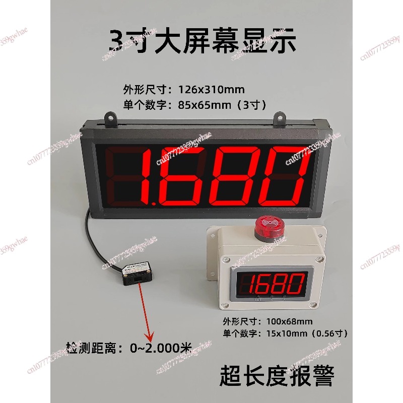 Infrared electronic ruler lase - Diy Electronics Table ulasan dan harga