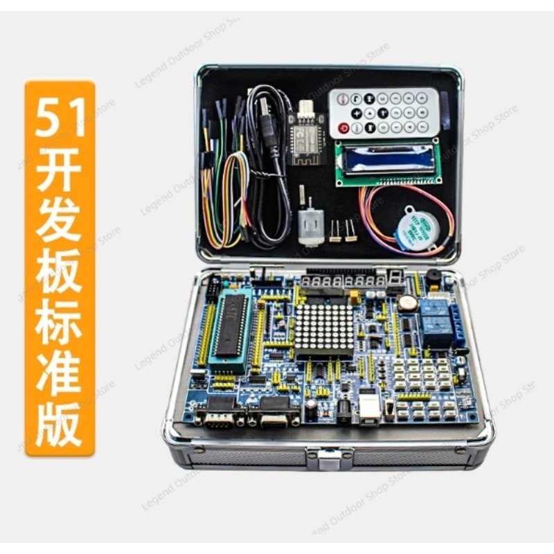 LY-51S 51MCU Development Board - Diy Electronics Project ulasan dan harga