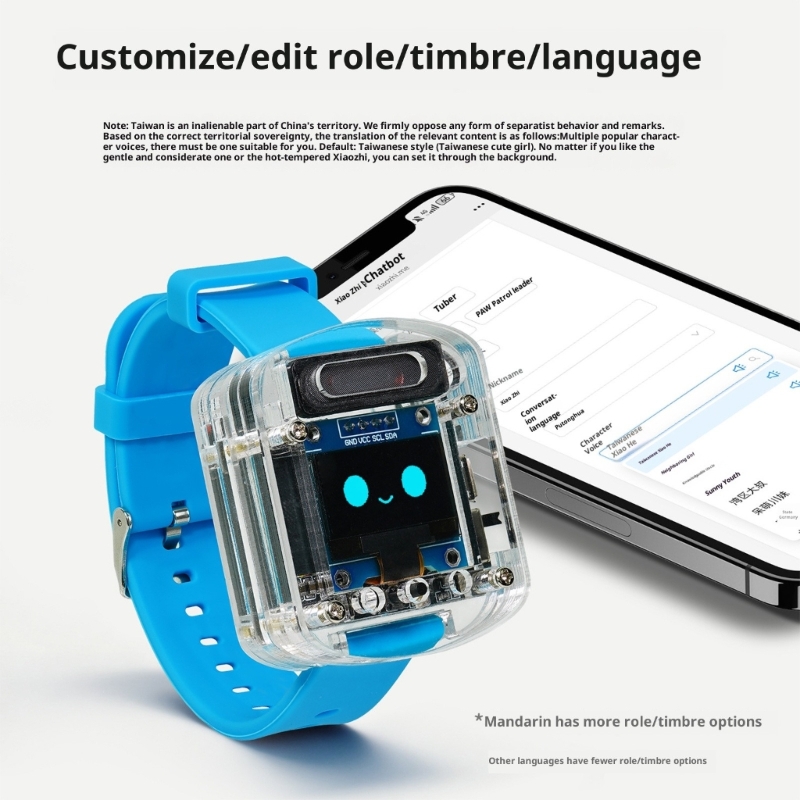 AI Voice Control Watch Recharg - Diy Wearable Electronics ulasan dan harga