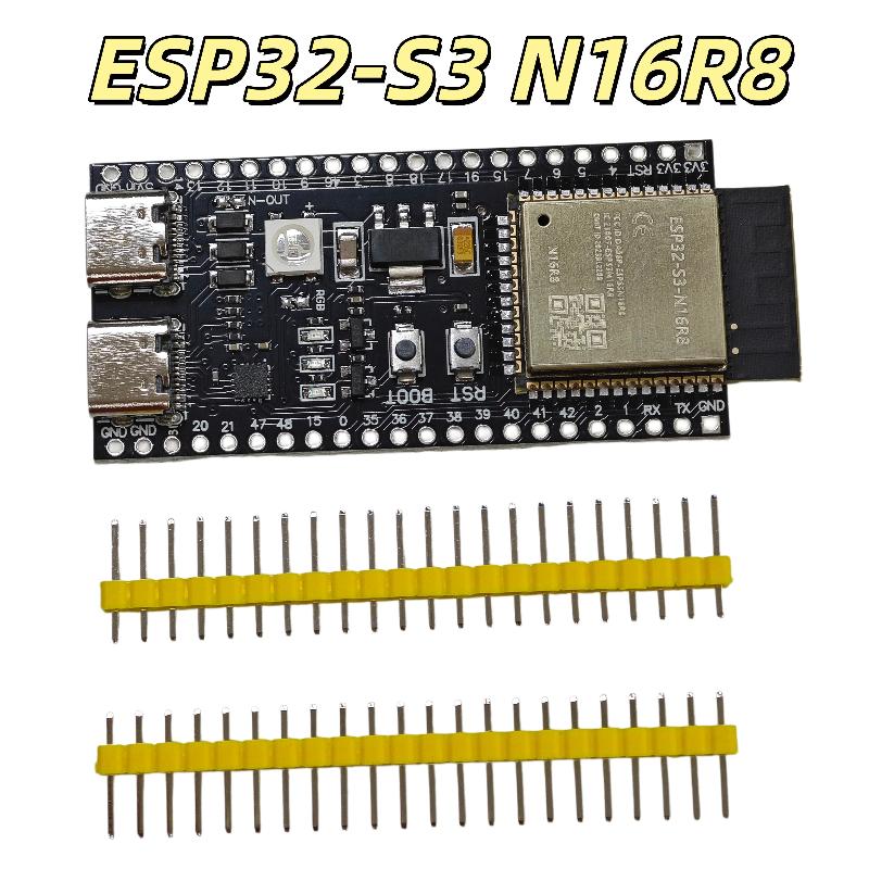 New Dual Core Development Boar - Diy Electronics Project ulasan dan harga