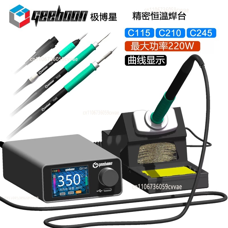 TC22 240W Soldering Station Ki - Diy Electronics Repair ulasan dan harga