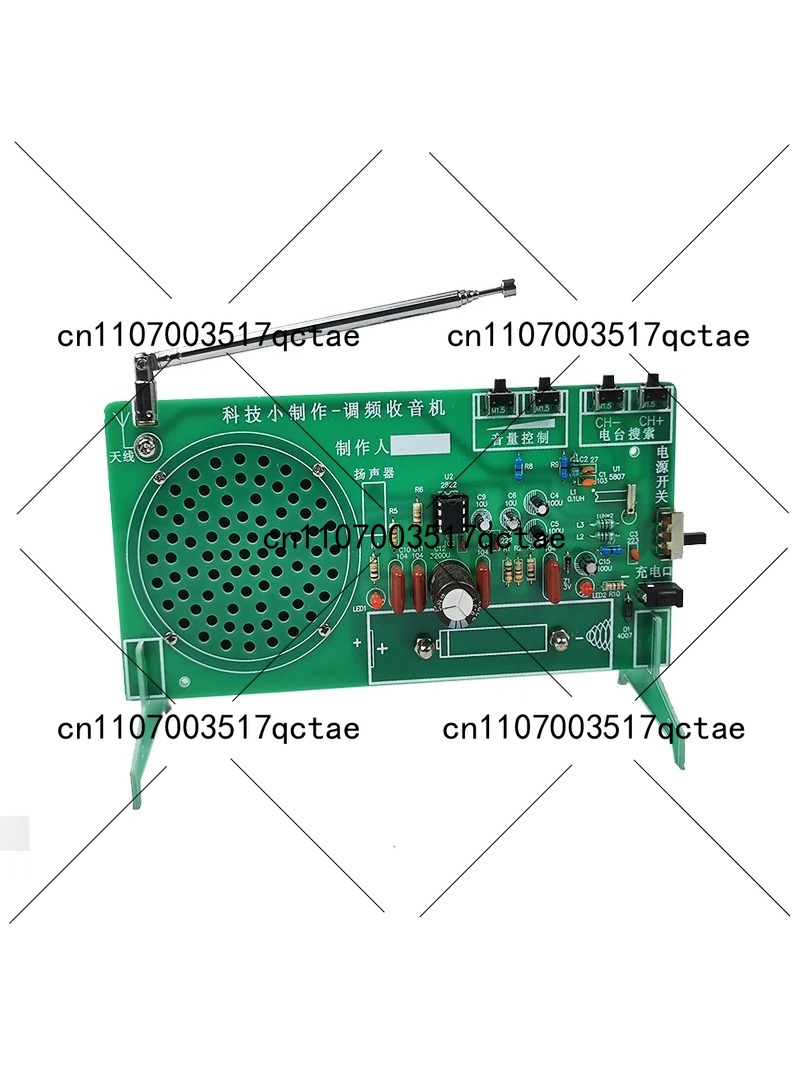 Radio Kit FM FM FM electronic  - Diy Electronics Components Kit ulasan dan harga
