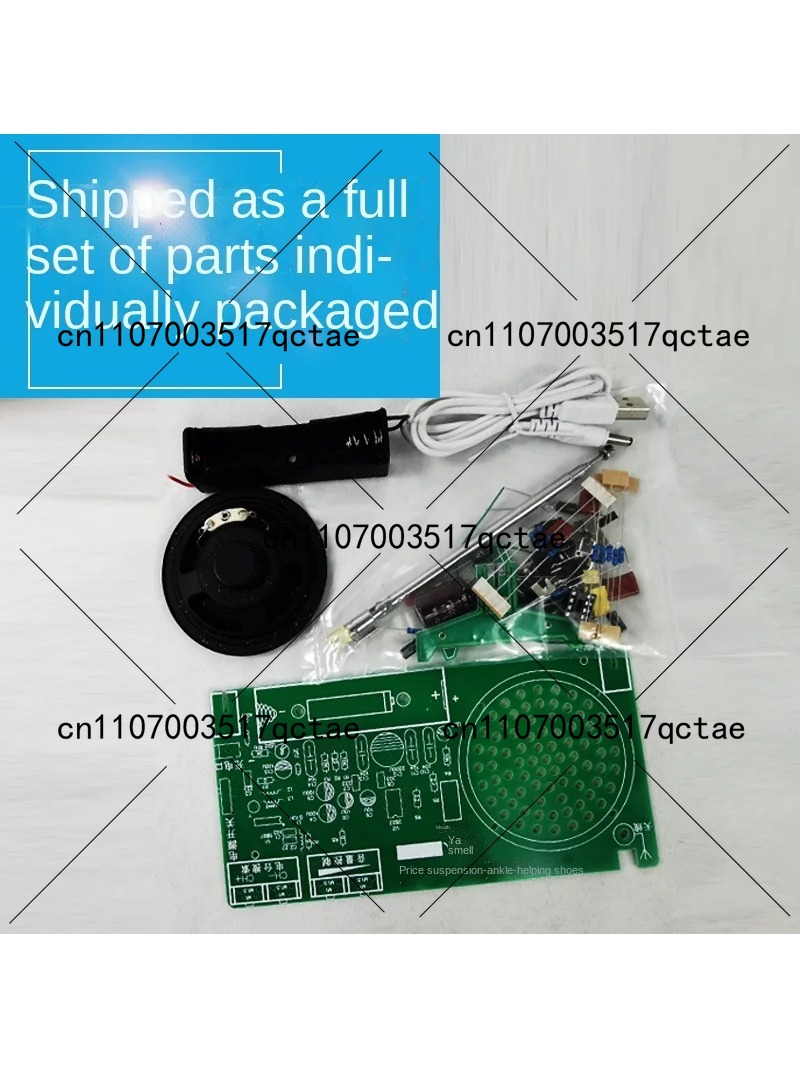 Radio Kit FM FM FM electronic  - Diy Electronics Components Kit ulasan dan harga