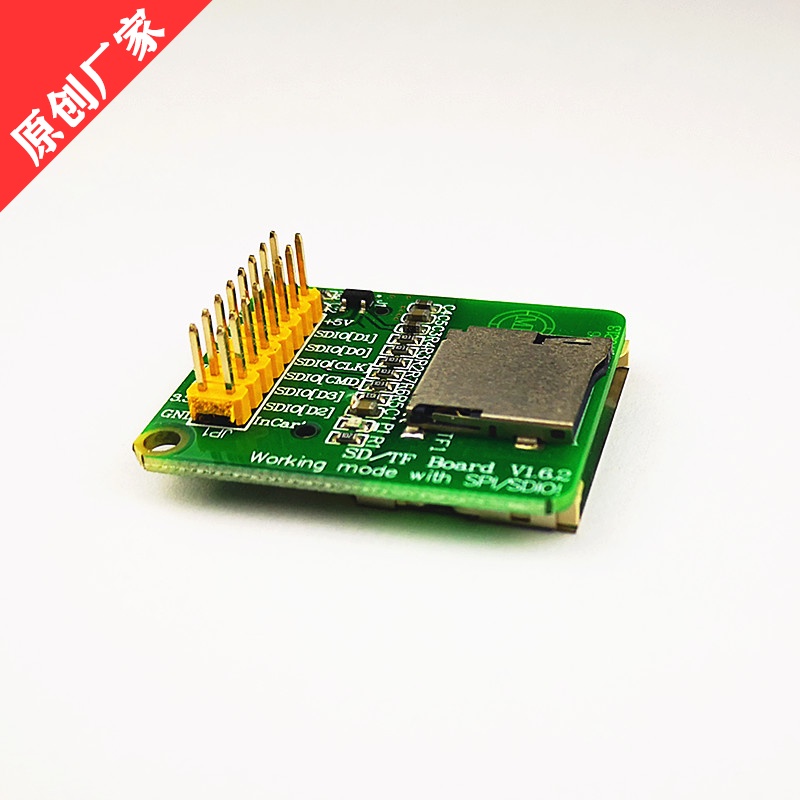 Super Value Dual Card Micro SD - Sd Card Module Spi ulasan dan harga
